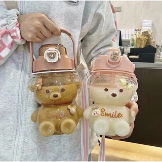 ❤️Bình nước Smile hình gấu kute