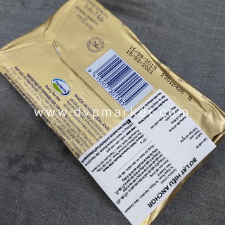 Bơ lạt Anchor 200g