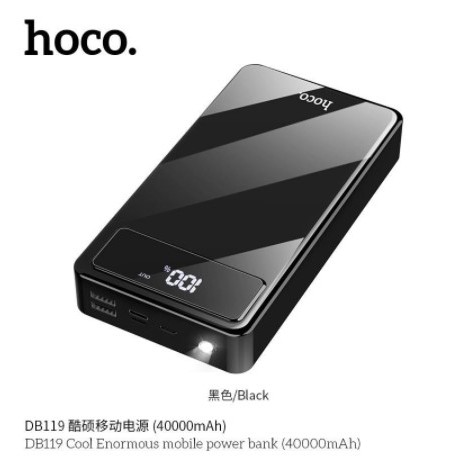 { CHÍNH HÃNG }Pin Sạc Dự Phòng Dung Lượng 40000mAh chính hãng Hoco DB119 {BẢO HÀNH 12 THÁNG} | BigBuy360 - bigbuy360.vn