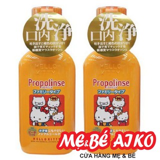 Nước súc miệng Propolinse Hello Kitty Cho Bé