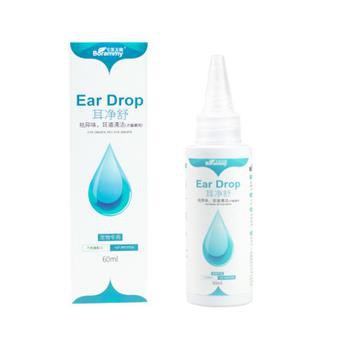HCM -  EAR DROP Dung dịch nhỏ tai vệ sinh tai cho chó mèo tặng kèm gói Tăm bông Dụng cụ vệ sinh tai chó mèo