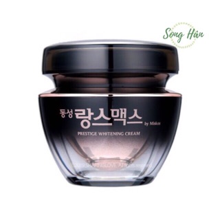 Kem nám dongsung mẫu mới 50g chính hãng