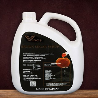 𝐒𝐈𝐑𝐎 ĐƯỜ𝐍𝐆 Đ𝐄𝐍 𝐖𝐈𝐍𝐆𝐒 𝟐.𝟓𝐊𝐆 - SP000405