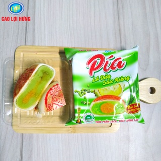 1cái bánh pía lá dứa sầu riêng - bánh pía sóc trăng 55g - ảnh sản phẩm 2