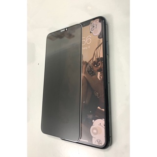 Kính cường lực chống nhìn trộm, Kính chống nhìn trộm Full màn iphone