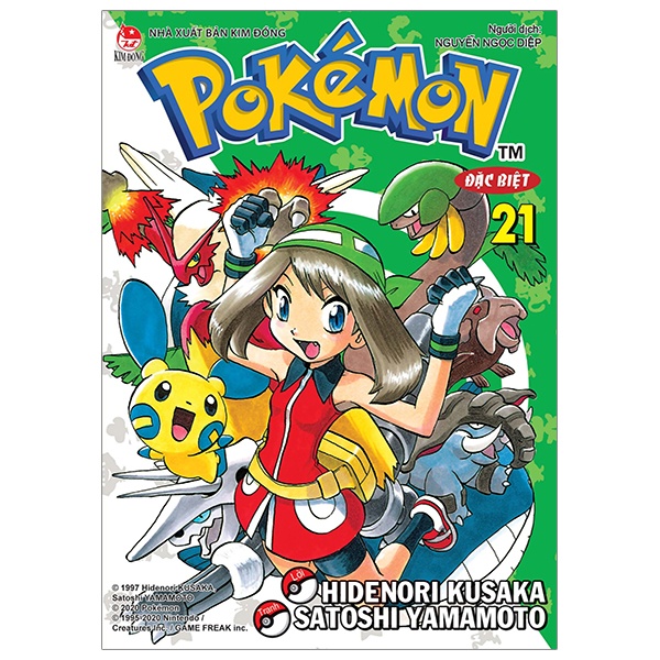 Truyện tranh - Combo 10 tập Pokémon đặc biệt (Từ tập 21 đến 30)
