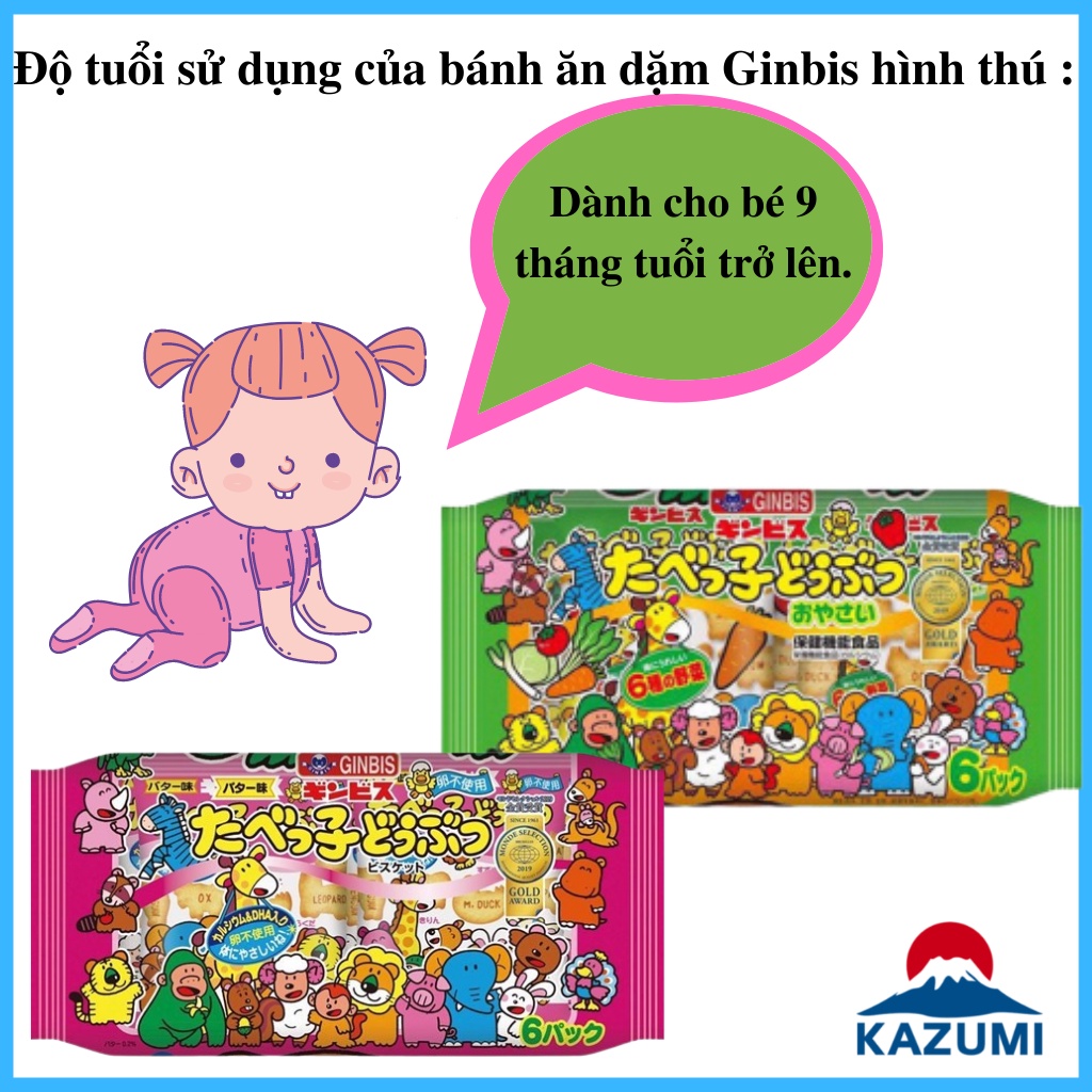 Bánh Quy Ăn Dặm Ginbis Thú Nhật 27g*6Gói Bổ Sung Dưỡng Chất Cho Bé [Date T8/2022]