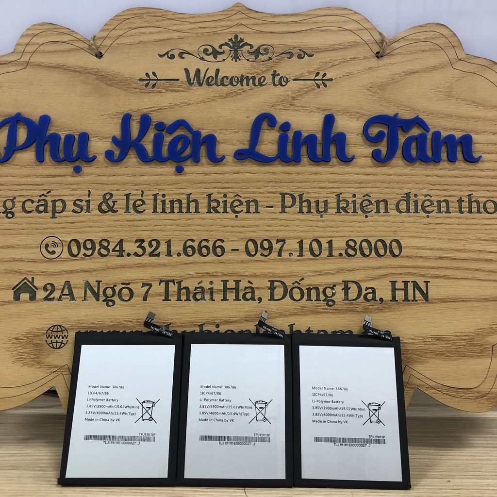 Pin Wiko View Max - Giá rẻ
