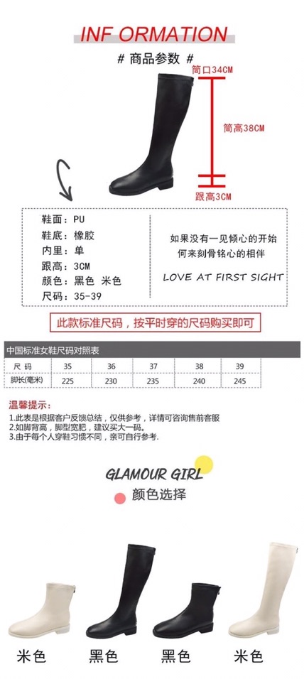 [Có Sẵn] Boots nữ cổ cao và cổ ngắn da mềm ôm chân khoá sau đế thấp | BigBuy360 - bigbuy360.vn