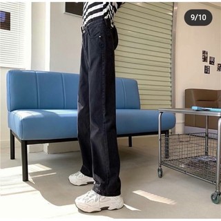 Quần baggy ống rộng đen