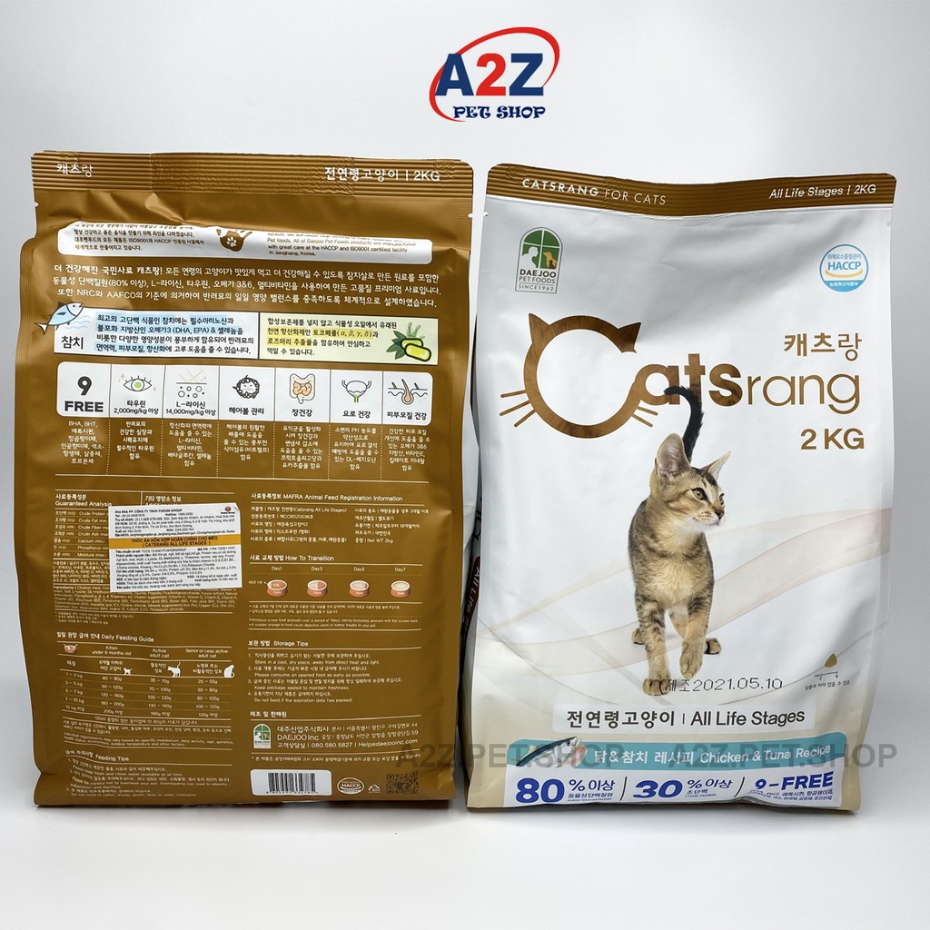 Catsrang 2kg, Thức Ăn Cho Mèo Dạng Hạt Thơm Ngon Bổ Dưỡng