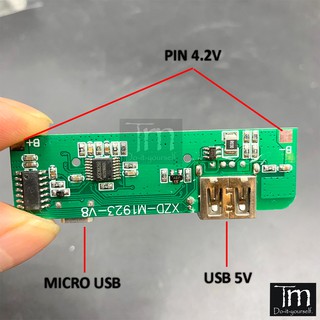 Mạch Sạc Dự Phòng 5V 2A Giá Bèo
