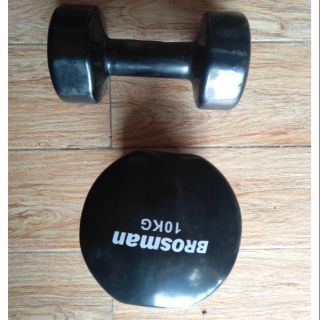 Tạ tay Brosman 10Kg