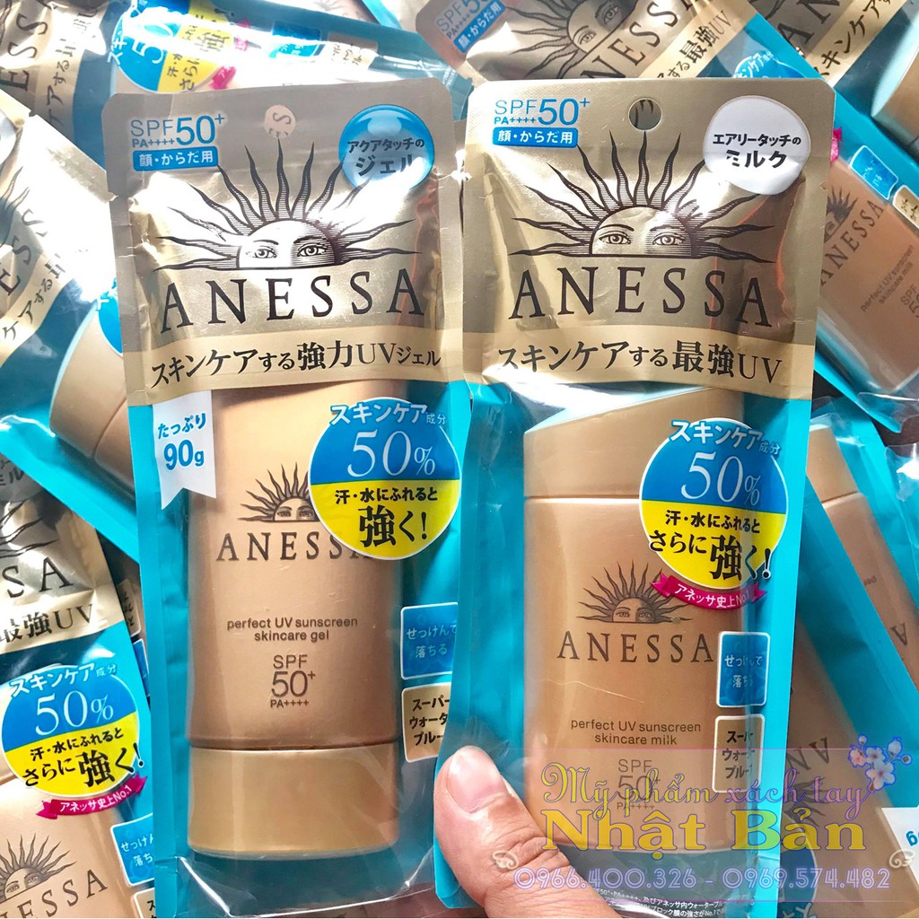 KEM CHỐNG NẮNG TRẮNG DA SHISEIDO ANESSA SPF 50, PA++++.