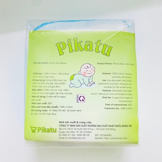 [Chính hãng] Khăn sữa 4 lớp xuất Nhật PIKATU