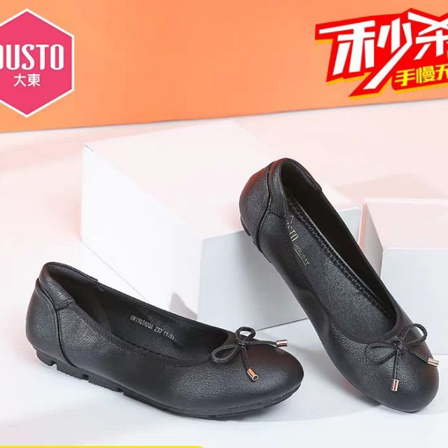 Giày bệt hãng Dusto