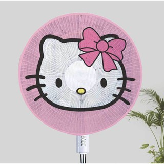 Vỏ Bọc Quạt Bảo Vệ An Toàn Chống Bụi Hình Hello Kitty Cho Bé Lif thumbnail