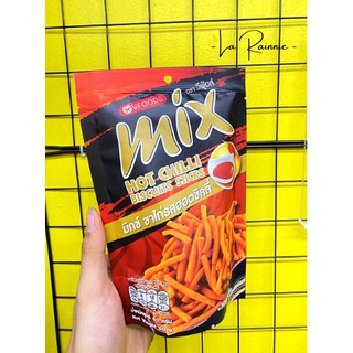 ❤️bim bim que thái mix tasty stick vị hot chilli ❤️