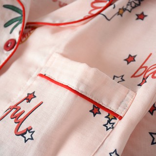 Pijama Thô Đũi Mặc Hè Cực Mát N17