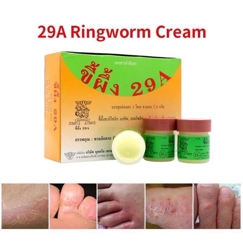 Kem 29A bôi đa năng nấm lang beng