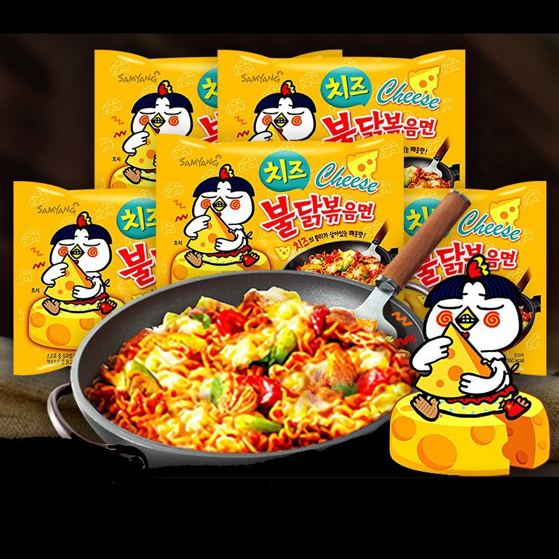 -------Mì cay hàn quốc samyang vị phô mai (trộn)------ | BigBuy360 - bigbuy360.vn