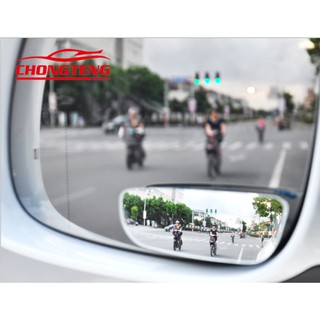 Gương cầu lồi cao cấp (hình chữ nhật) tăng góc trông xe ô tô