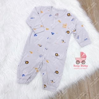 BODY SƠ SINH UALAROGO PETIT