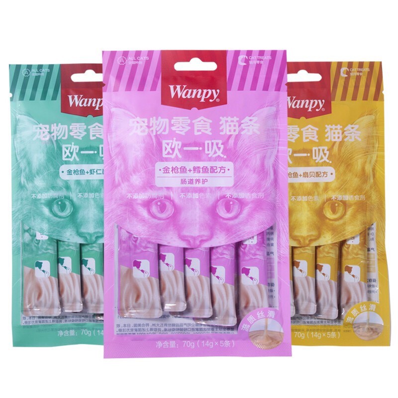 Súp thưởng Wanpy 14gx5 tuýp