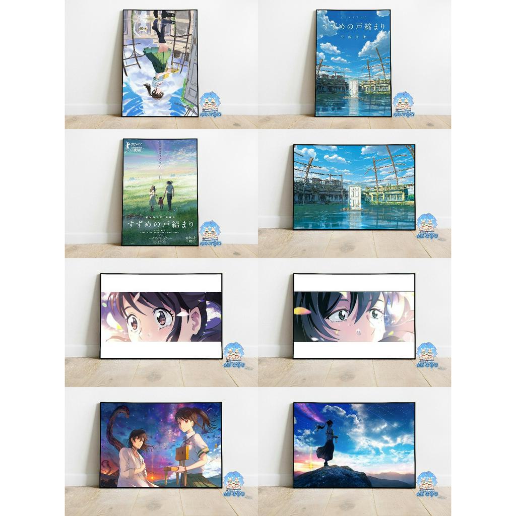 TRANH POSTER A3 Anime Manga Khóa chặt cửa nào Suzume Suzume no Tojimari (2) CHẤT LIỆU GIẤY CAO CẤP - 2D Tộc Shop