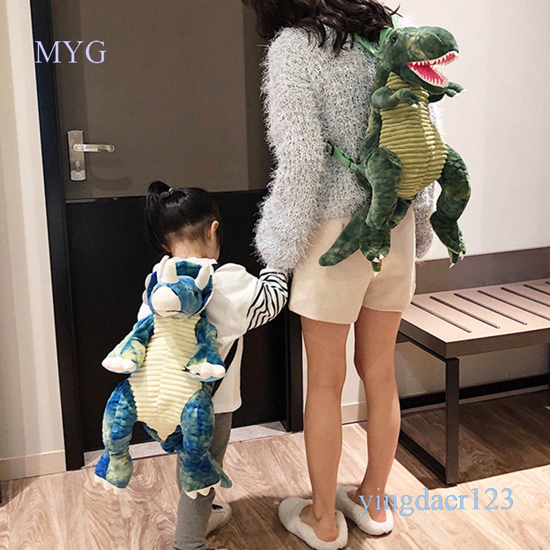 Ba Lô Khủng Long 3D Nhồi Bông Dễ Thương Cho Bé