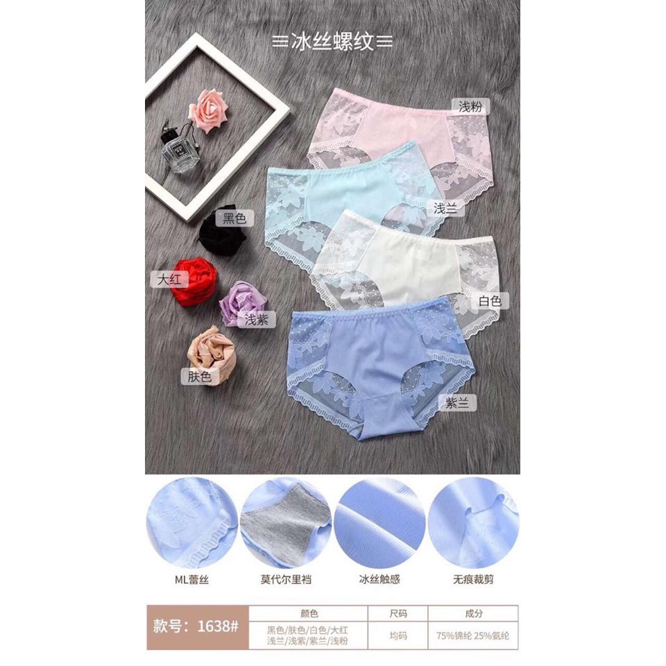 Set 5 Quần su ren 1638 [BI &amp; CI]