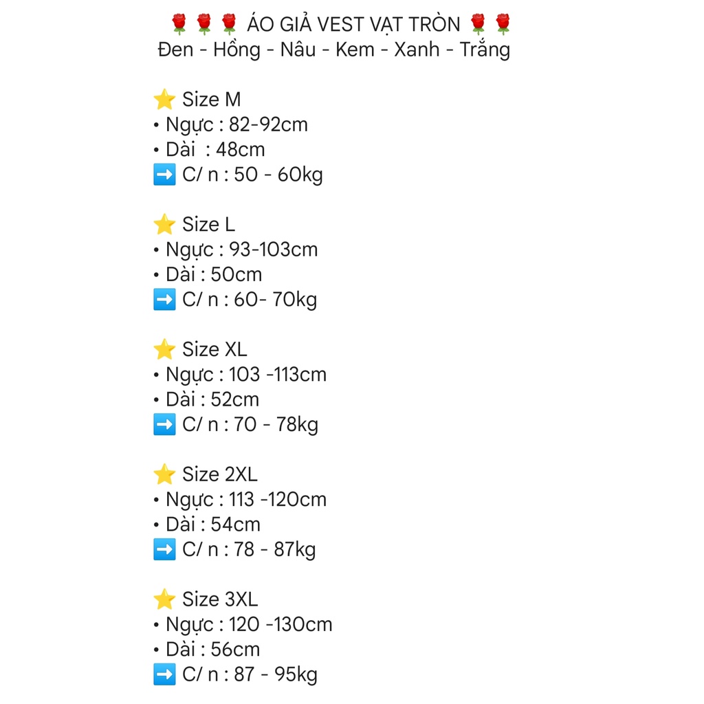 Áo giả vest vạt tròn