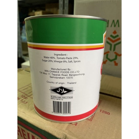 Tomato ketchup heinz - 3,23kg - Tương cà heinz