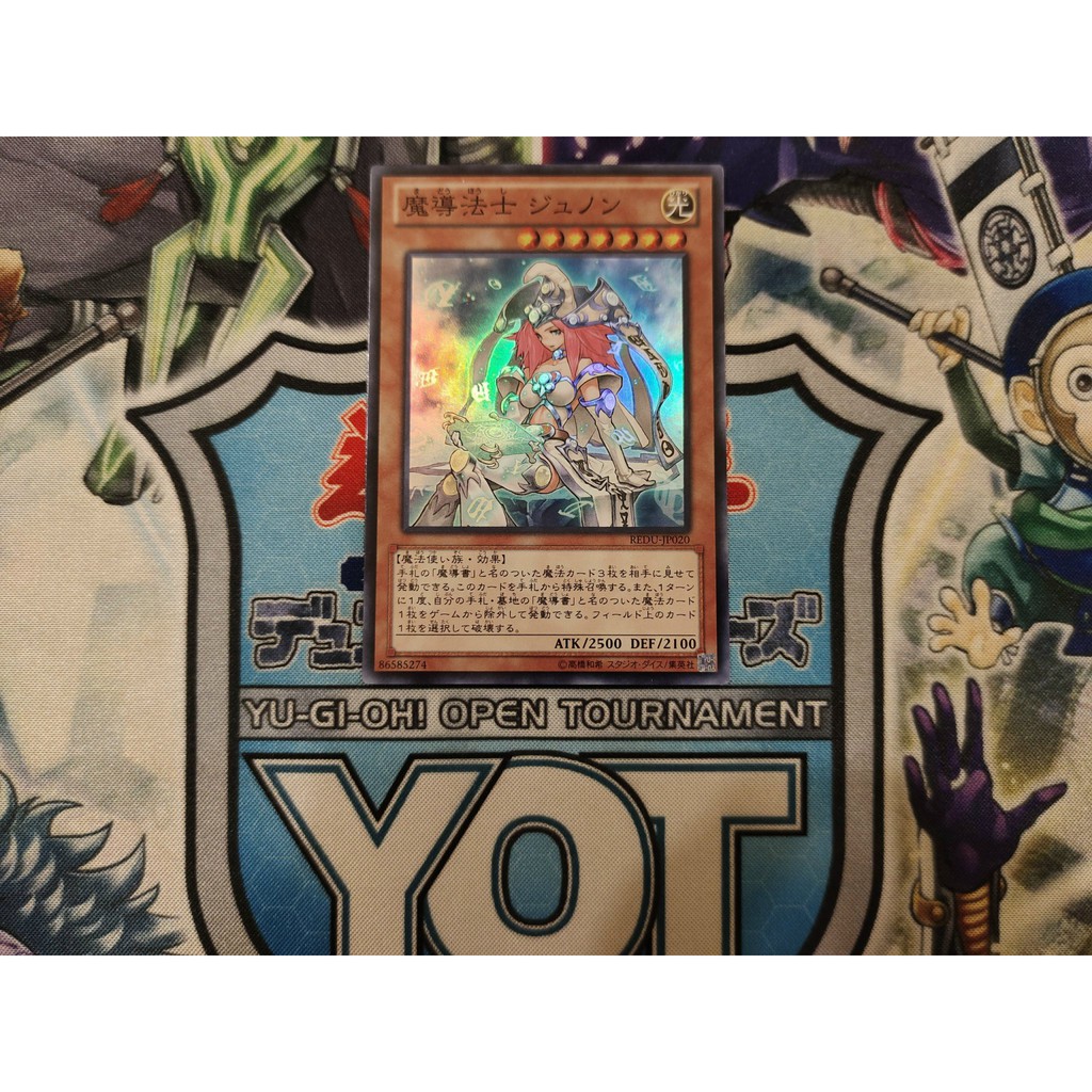 Thẻ bài Yugioh chính hãng High Priestess of Prophecy - REDU-JP020 - Super Rare