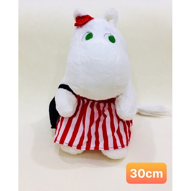 Gấu bông Hà Mã Moomin.