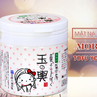 Mặt nạ đậu hủ non Nhật Bản Tofu Moritaya Mask.