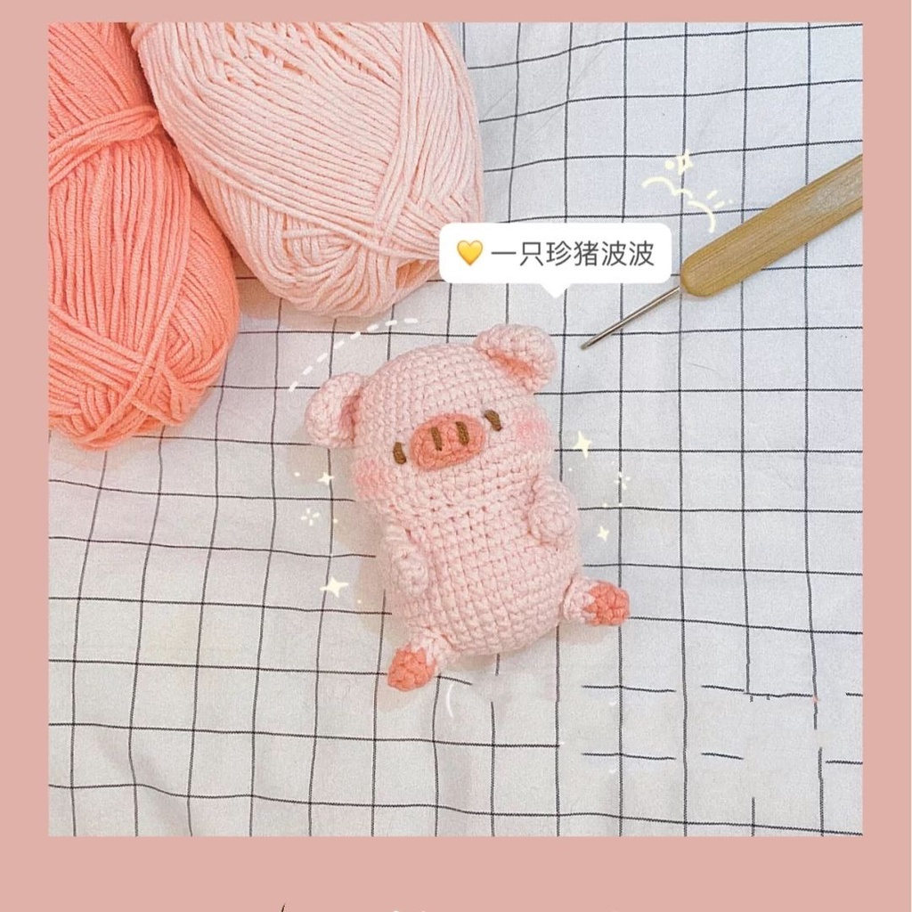 Vòng chìa khóa tự làm, mặt dây chuyền đan len tự chế, vòng chìa khóa