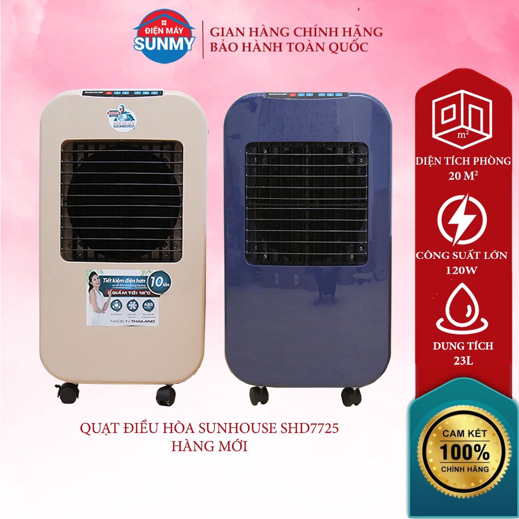 QUẠT ĐIỀU HÒA HƠI NƯỚC - MÁY LÀM MÁT KHÔNG KHÍ SUNHOUSE SHD7725_  Bảo hành chính hãng- Điện máy Sunmy