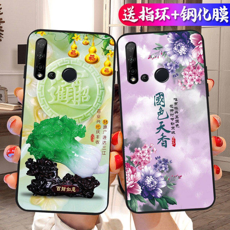 Vỏ mềm chống rơi của phụ nữ Tay áo bảo vệ phong cách Trung Quốc trí thun ngắn tay | BigBuy360 - bigbuy360.vn