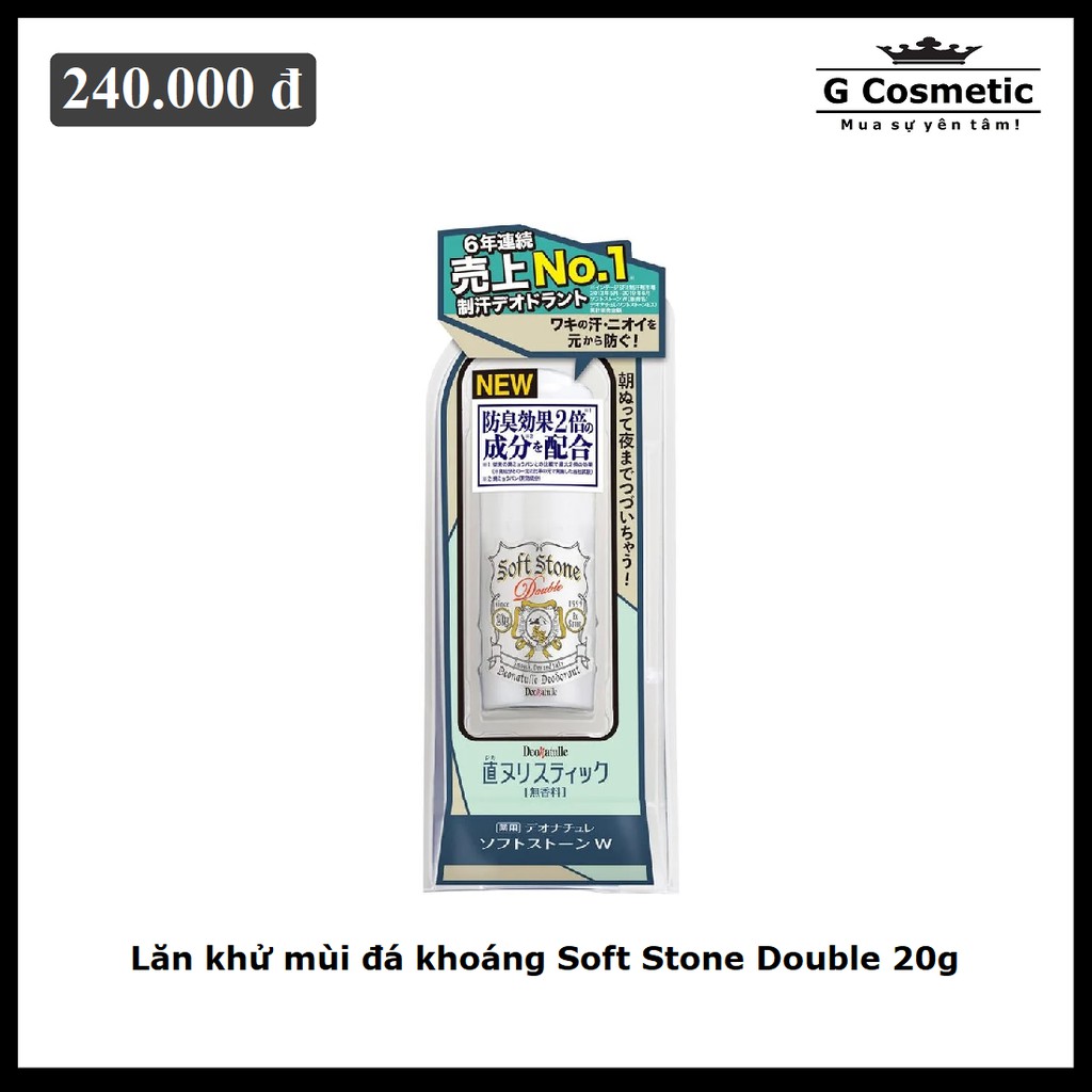 Lăn khử mùi đá khoáng Soft Stone Double 20g