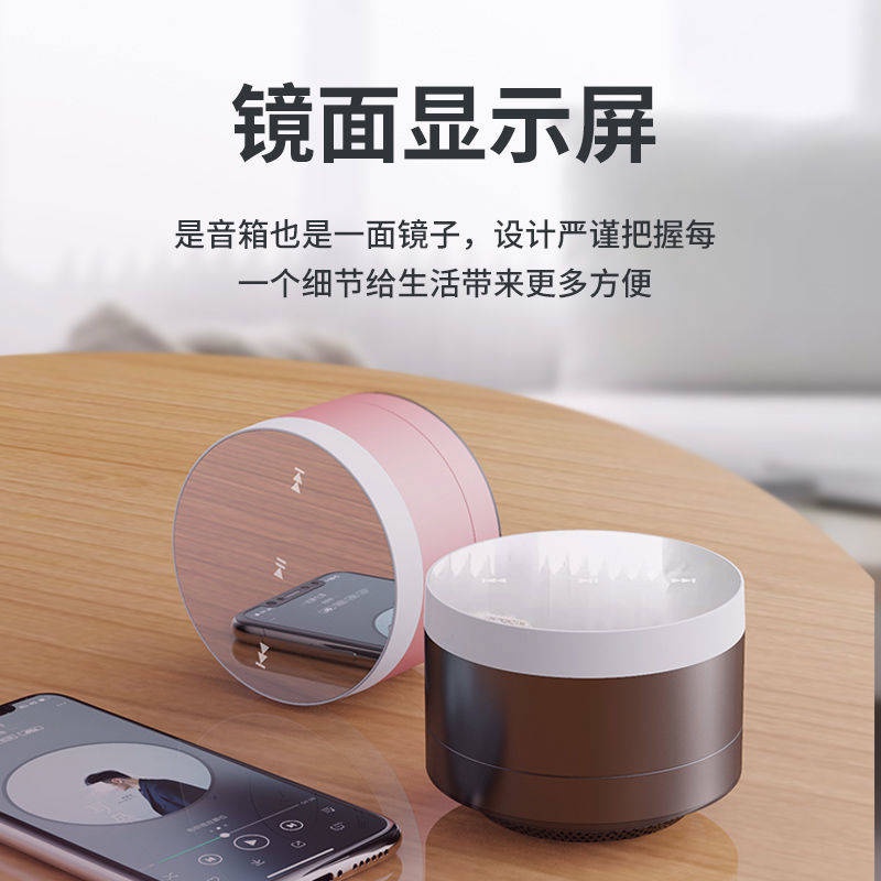 Loa Bluetooth không dây Yue màu xanh nhỏ nhỏ giọng nói lớn bằng thép di động Cannon âm thanh phát sóng xe tải âm thanh