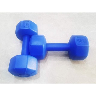Tạ nhựa Bossy  bát giác  8 kg cao cấp bền chắc dễ tập