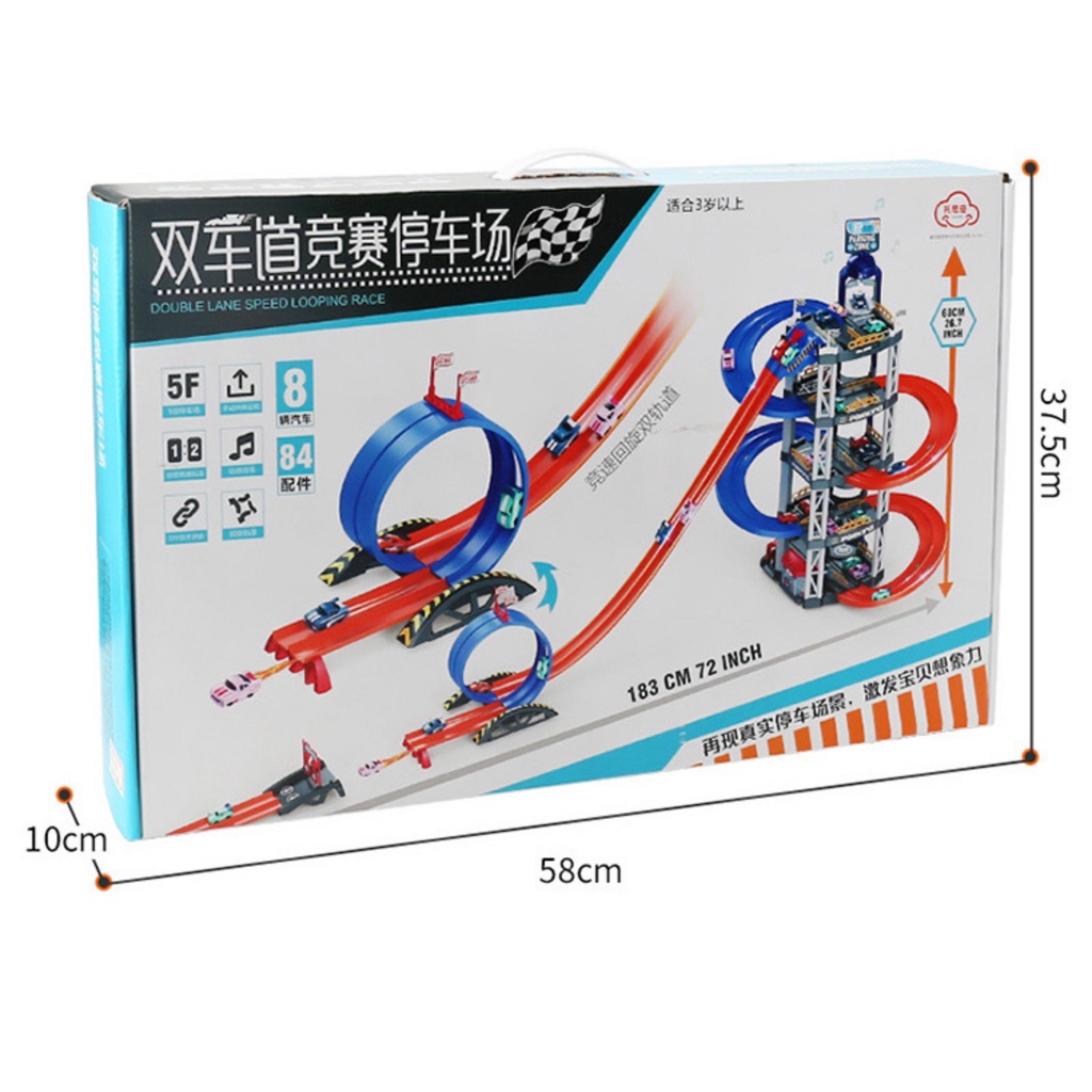(Kèm 8  ô tô) Đồ chơi đường đua ô tô, tòa nhà để xe 5 tầng 2 trong 1