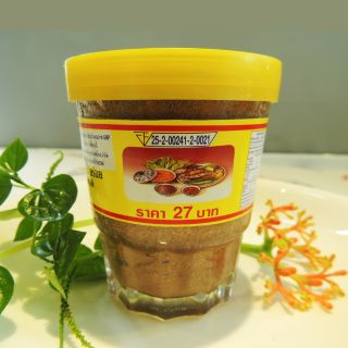 Mắm ruốc Campuchia ( 200gr-loại đặt biệt thơm ngon)