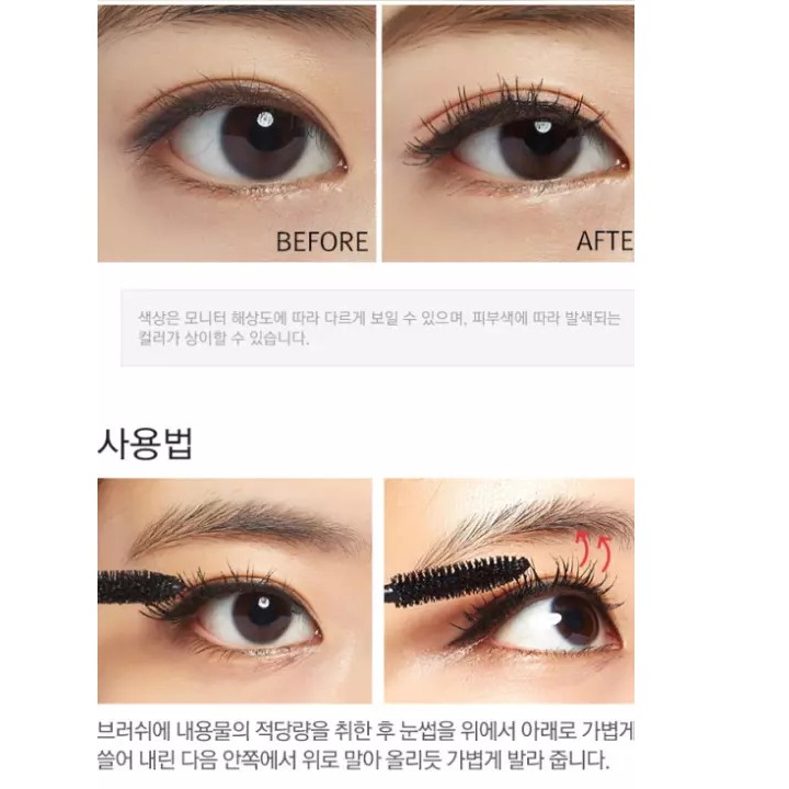 Mascara MISSHA 4D Làm Dày Và Cong Mi 7g | BigBuy360 - bigbuy360.vn
