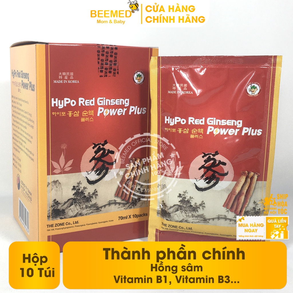 Nước hồng sâm Hàn Quốc - Hypo Red Ginseng - giảm mỏi mệt, cơ thể tỉnh táo - nhập khẩu Hàn Quốc