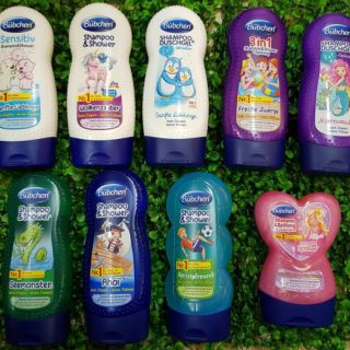 Sữa tắm gội Buchen cho bé