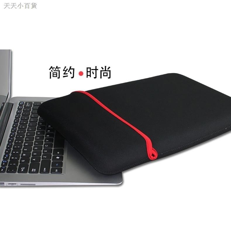 Túi Đựng Máy Tính Bảng Lenovo Asus Apple Dell 14 Kích Thước 52cm