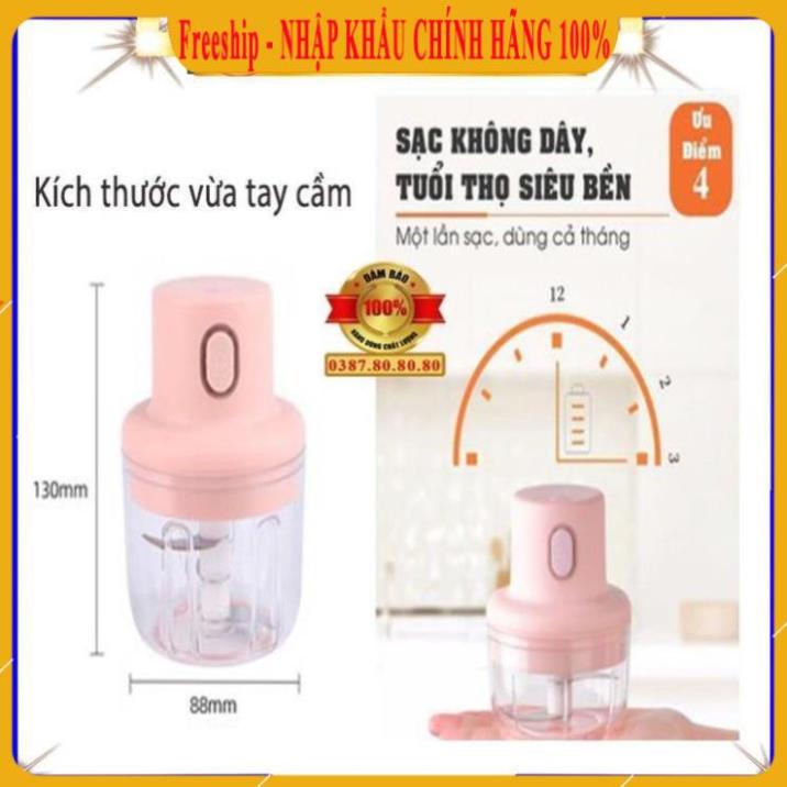 [ PHIÊN BẢN MỚI - Loại 1 ] Máy xay tỏi ớt, xay thịt, củ quả đa năng/ Máy xay cầm tay mini sạc điện xay hạt khô 250ml