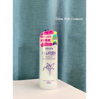 Nước hoa hồng Naturie Skin Conditioner Lotion Nhật Bản 500ml